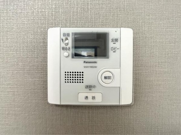 Sun smile蛍茶屋の物件内観写真